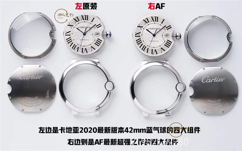 AF廠卡地亞藍氣球對比正品怎么樣,值得入手嗎-復刻表