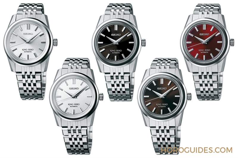 全新King Seiko系列王者回歸無日期五色面盤致敬經典-復刻表