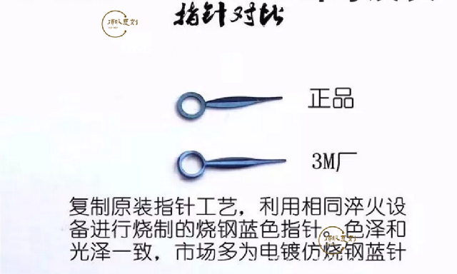 3M廠浪琴名匠月相八針復刻做工怎么樣,最好的版本嗎-復刻表