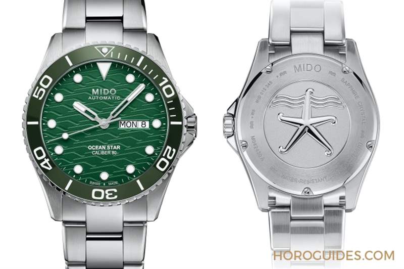 美度表海洋之星首見綠面飾波浪紋|MIDO Ocean Star 200米陶瓷圈腕表新色上市-復刻表