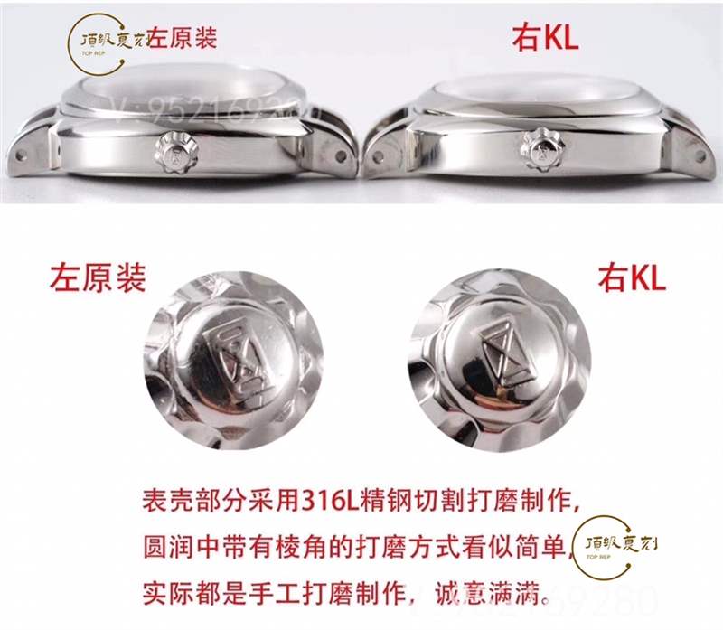 KL廠浪琴優雅心月女士石英表對比正品怎么樣-復刻表