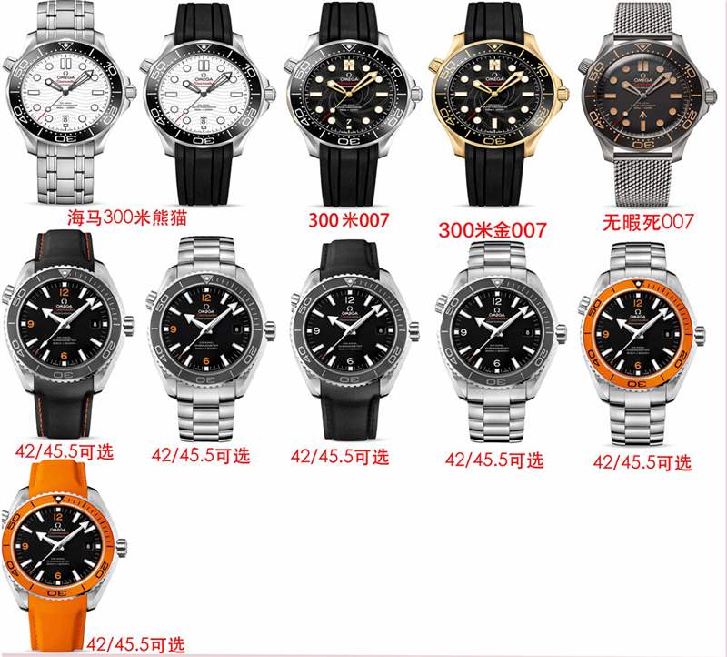 VS廠歐米茄海馬600m復(fù)刻表做工評(píng)測(cè),最高版本入手無(wú)憂-復(fù)刻表