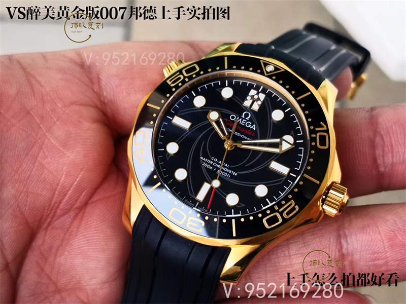 VS廠歐米茄海馬黃金版女王密使007復刻表怎么樣,醉美黃金版邦德-復刻表