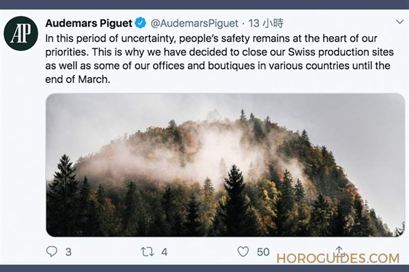 又見關廠!百達翡麗、愛彼、宇舶、百年靈宣布暫時關閉表廠-復刻表