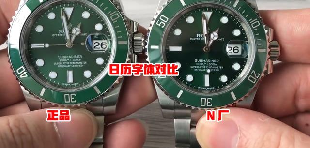 N廠勞力士綠水鬼對(duì)比ar廠怎么樣,那個(gè)更值得入手-復(fù)刻表