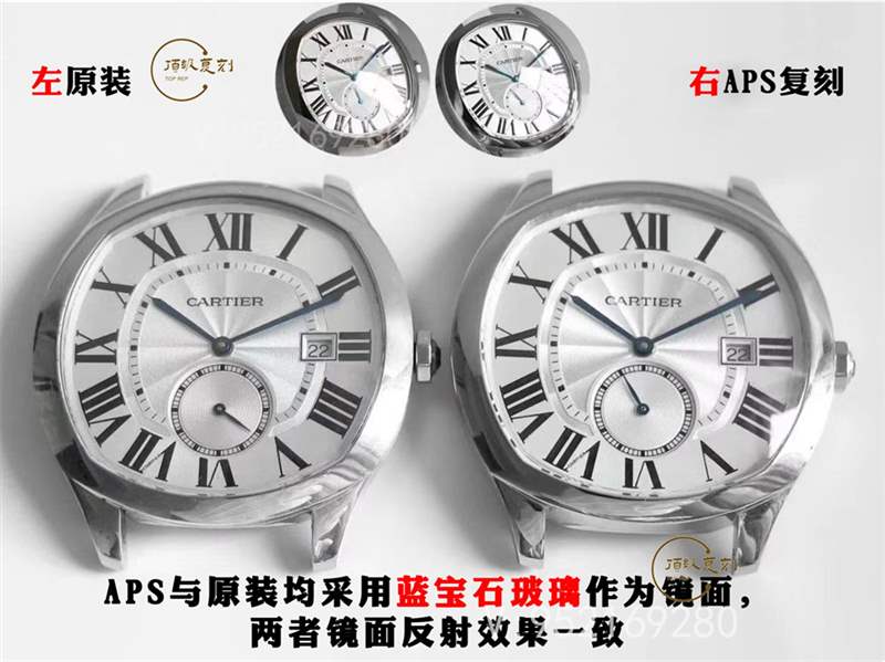 aps廠卡地亞Drive de Cartier倫敦復刻表真假對比評測,值得買嗎-復刻表
