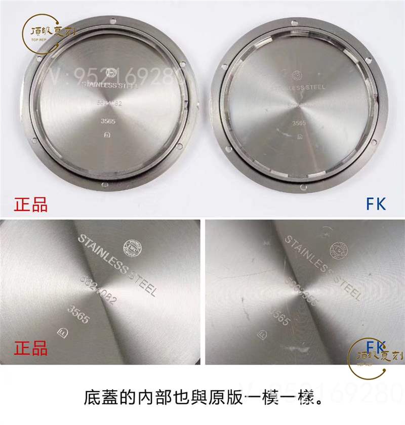 FK廠萬國柏濤菲諾IW356305復(fù)刻表對比正品怎么樣,入門級商務(wù)表-復(fù)刻表