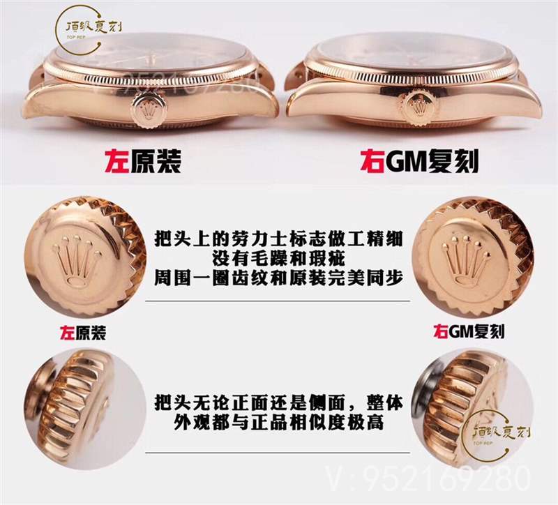 GMF廠勞力士切利尼經(jīng)典商務表3165機芯對比正品評測-復刻表