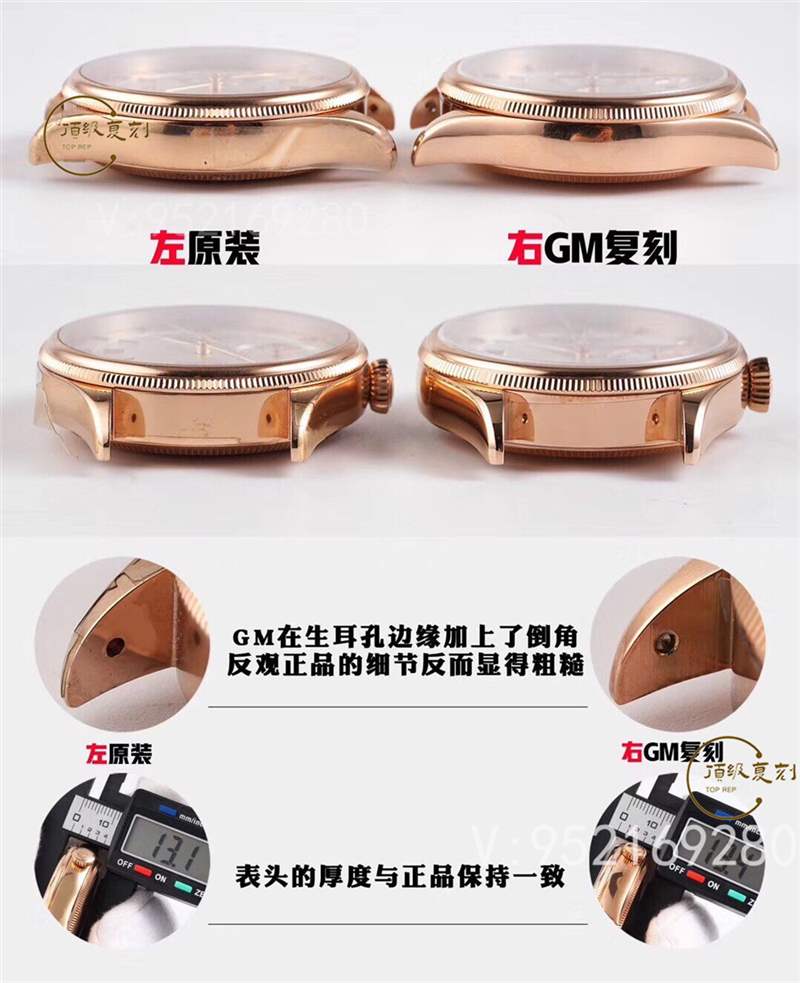 GMF廠勞力士切利尼經(jīng)典商務表3165機芯對比正品評測-復刻表