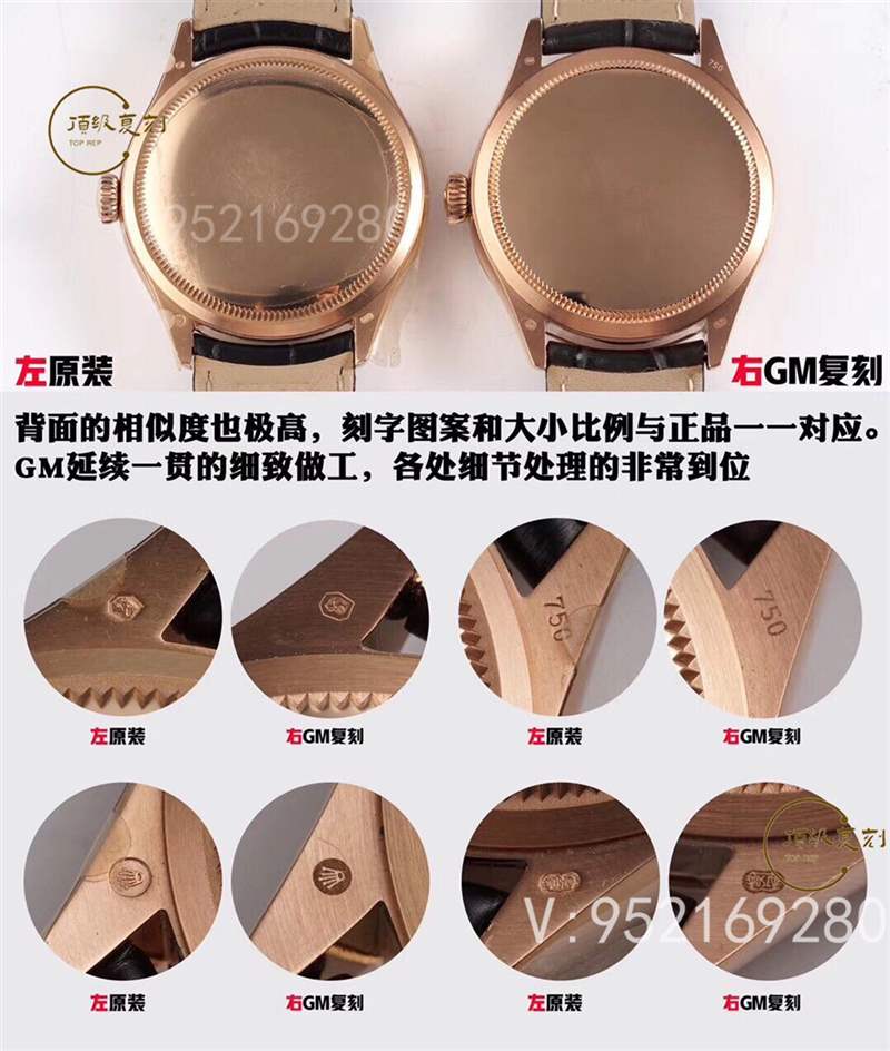 GMF廠勞力士切利尼經(jīng)典商務表3165機芯對比正品評測-復刻表