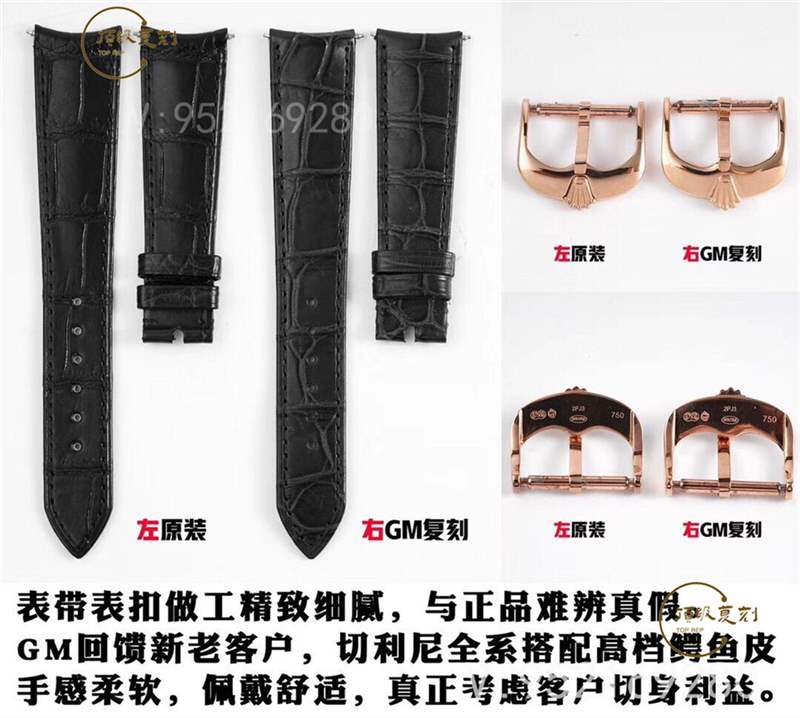 GMF廠勞力士切利尼經(jīng)典商務表3165機芯對比正品評測-復刻表