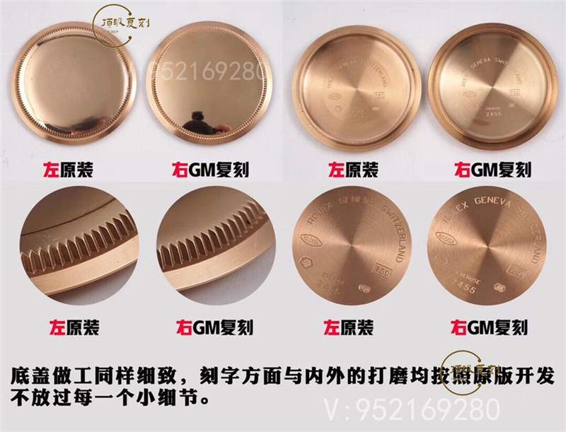 GMF廠勞力士切利尼經(jīng)典商務表3165機芯對比正品評測-復刻表