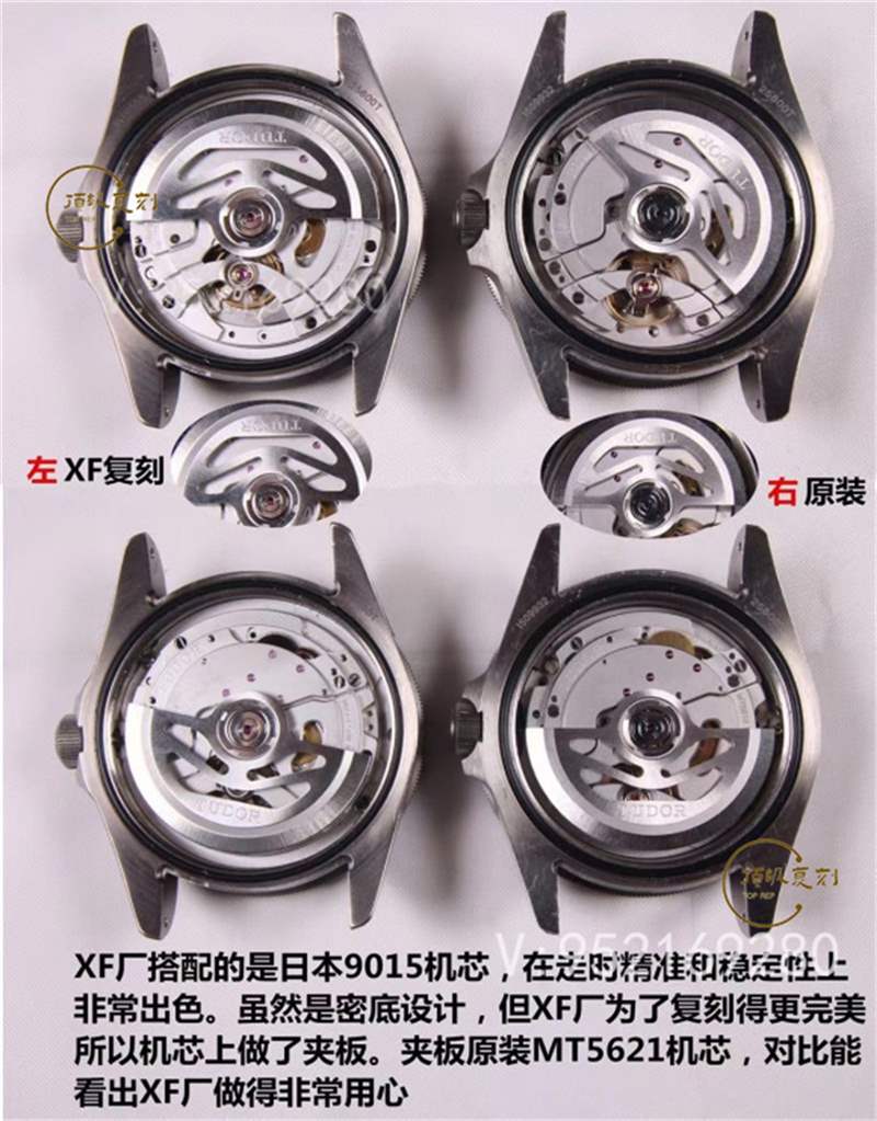XF廠帝舵領潛型藍色戰(zhàn)斧鈦土豆復刻表做工怎么樣-M25600TB-復刻表