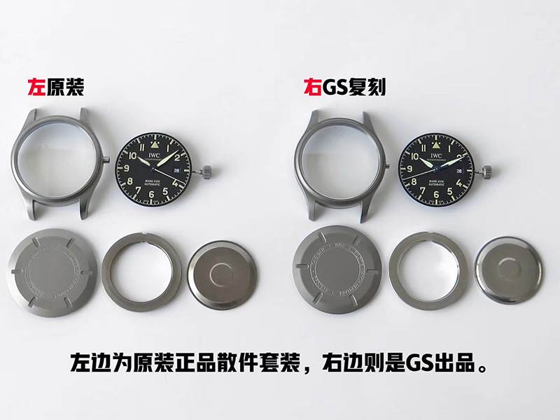 GS廠復(fù)刻萬(wàn)國(guó)馬克十八鈦殼IW327006腕表對(duì)比正品怎么樣-復(fù)刻表