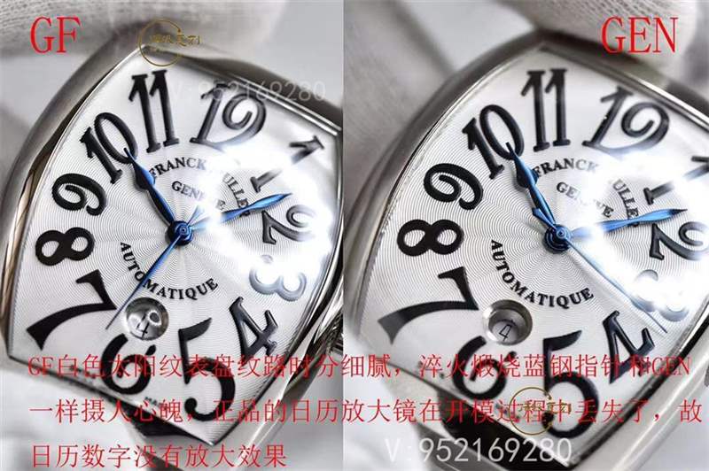 GF廠法穆蘭(法蘭克穆勒)Casablanca系列8880男士復刻表真假對比-復刻表