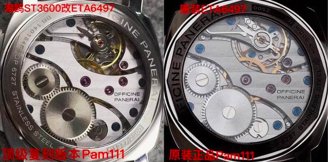 深度揭秘復(fù)刻手表使用記得機芯怎么樣-復(fù)刻表