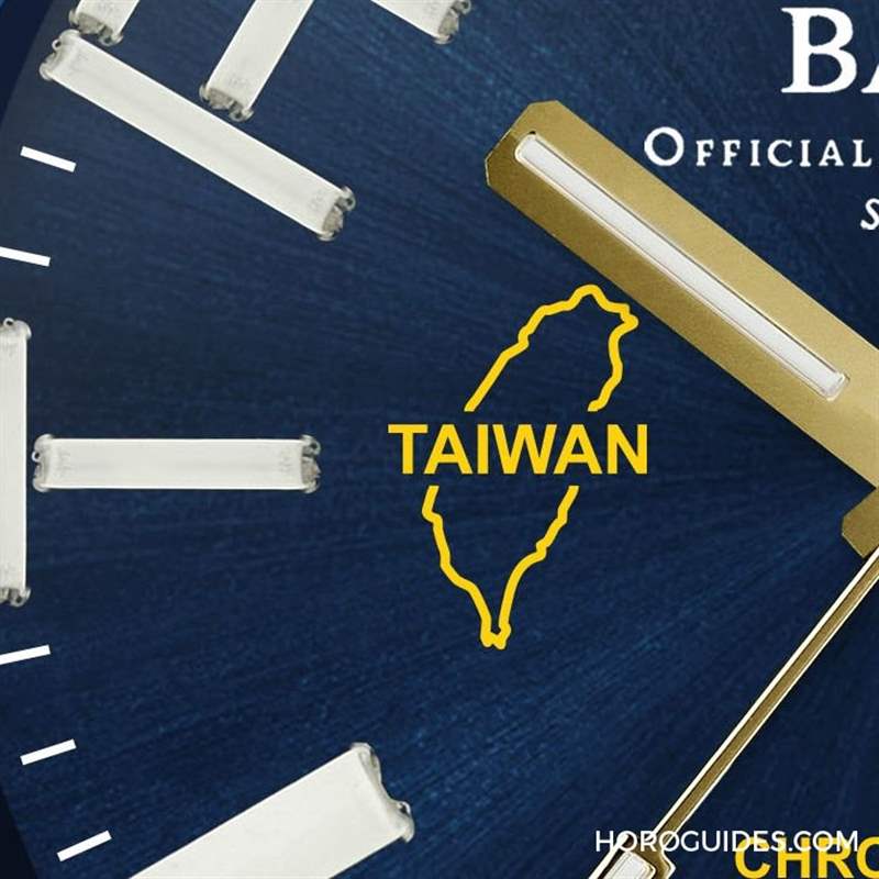 鐵道迷注意！波爾表Engineer III 臺灣騰云號火車130周年紀(jì)念腕表-復(fù)刻表