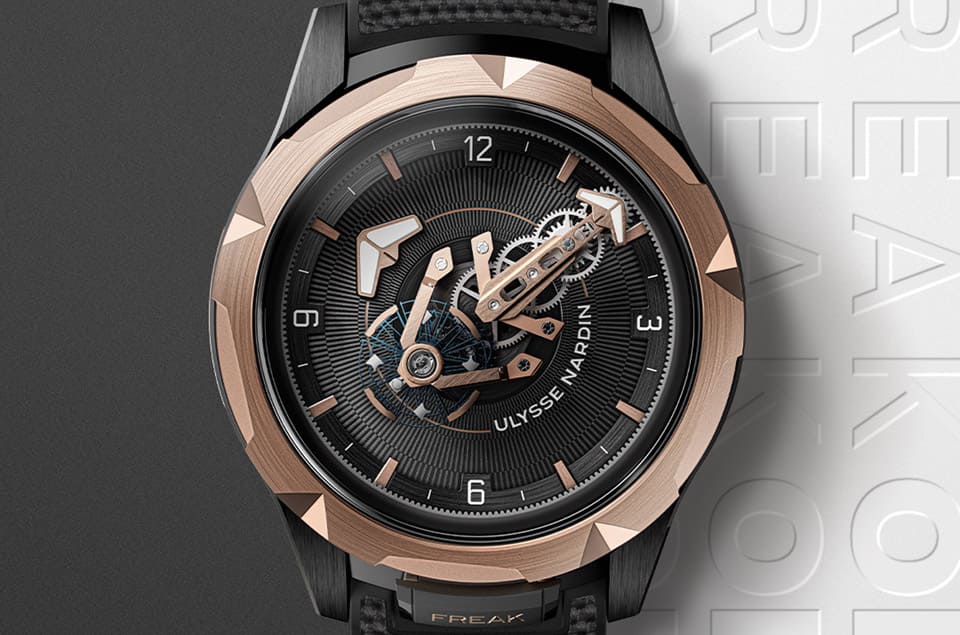 雅典表Freak奇想卡羅素致敬系列源頭集結歷年創(chuàng)意技術重磅上陣-復刻表