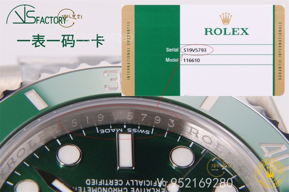 VS廠勞力士綠水鬼怎么能分辨,圈口細節做工好不好-復刻表