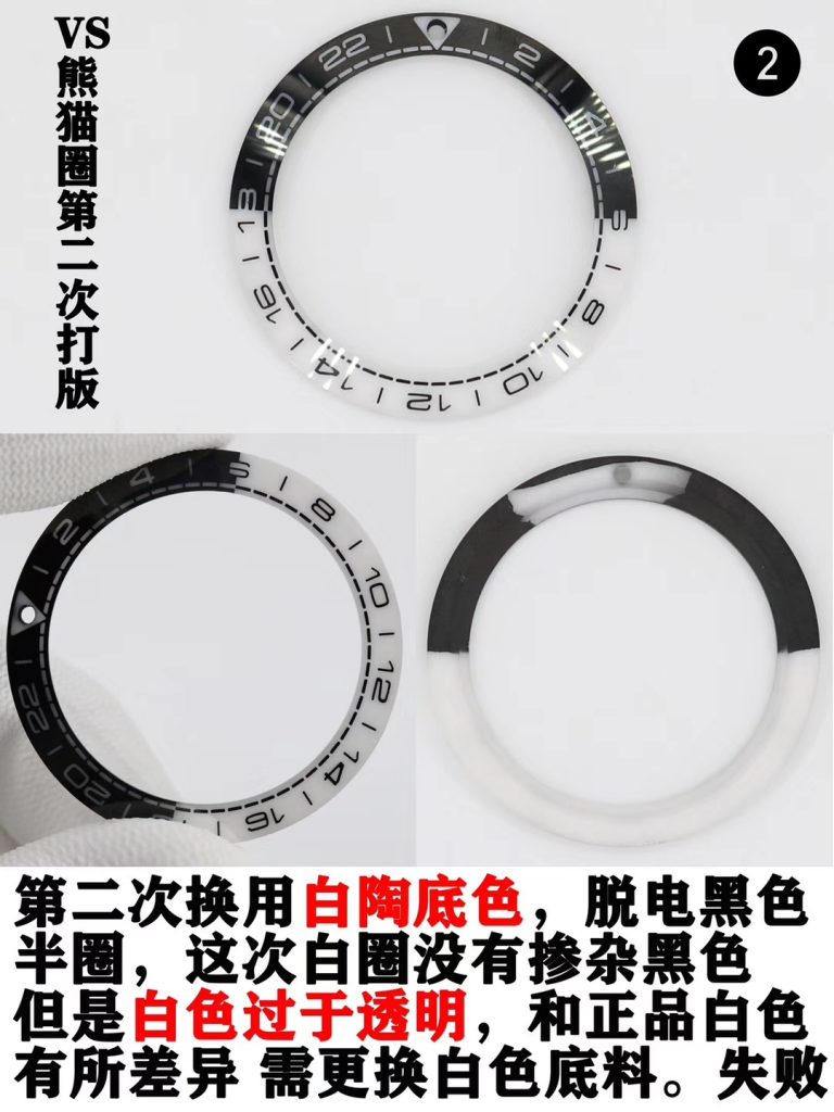 VS廠海馬600太極圈重新出貨,VS廠歐米茄太極圈圈口做工怎么樣-復刻表