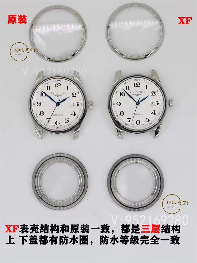XF廠浪琴名匠40mm單日歷復(fù)刻表對(duì)比正品怎么樣,-復(fù)刻表