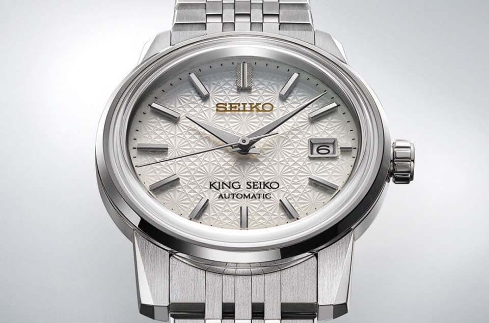 加入菊花圖案的King Seiko限量表正式發(fā)售時(shí)間、價(jià)格、規(guī)格一次看-復(fù)刻表