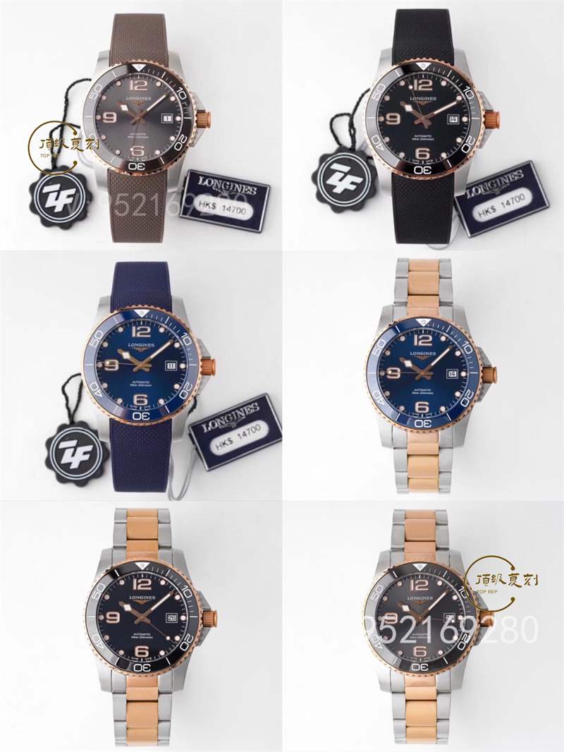 ZF廠復刻浪琴康卡斯潛水表價格是多少,ZF廠康卡斯價格-復刻表