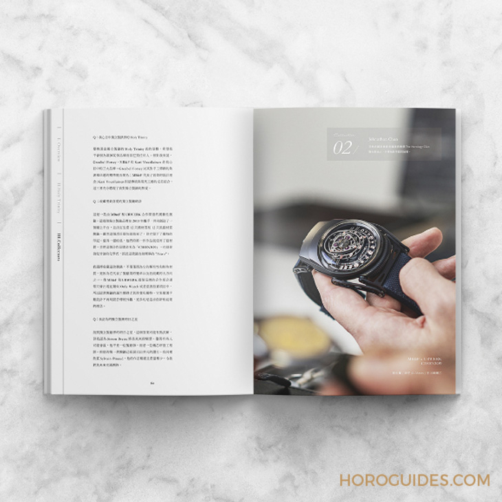 IG影響力人物：Johnathan Chan最愛的獨立制表收藏-復(fù)刻表