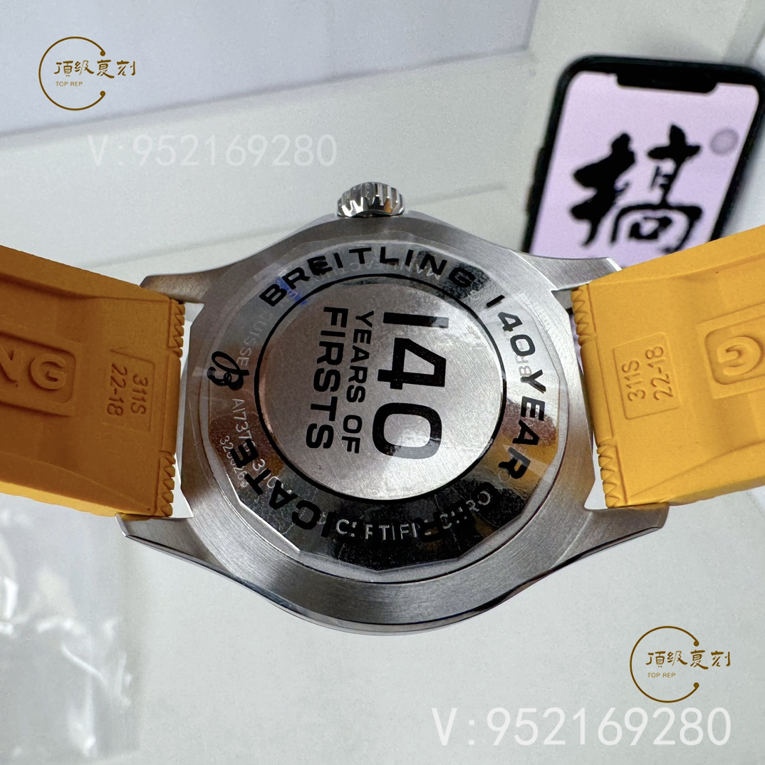 BLS廠百年靈超級海洋彩虹盤A17375211：2824機芯搭載的精致復刻-復刻表