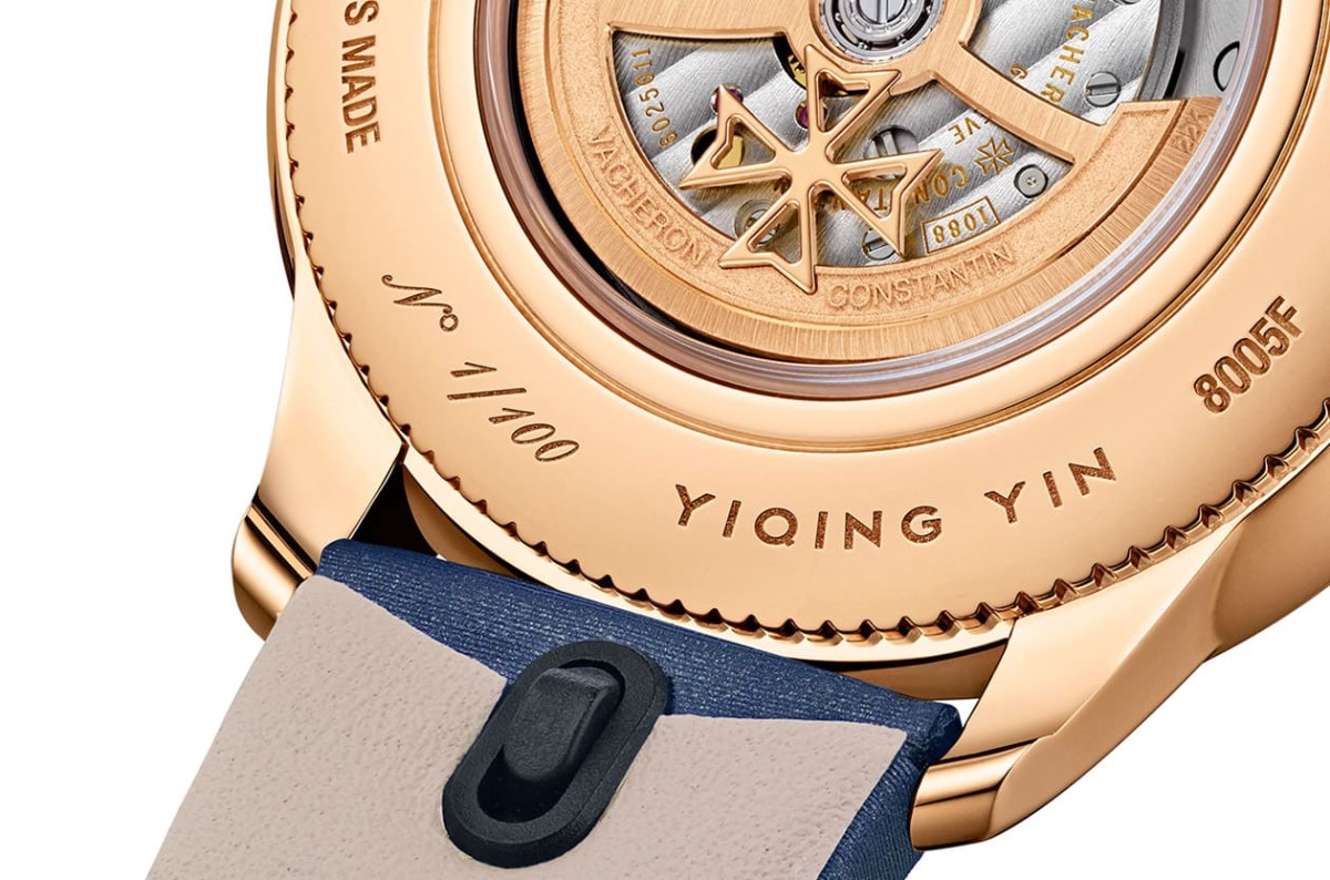 江詩丹頓空靈紫色調(diào)詮釋高訂時裝褶皺柔美詩意——égérie月相腕表-復(fù)刻表